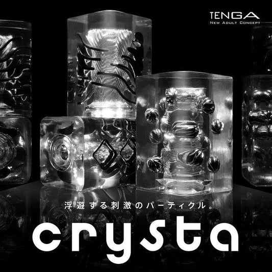 【情趣用品推介】TENGA Crysta 飛機杯怎樣選擇好？