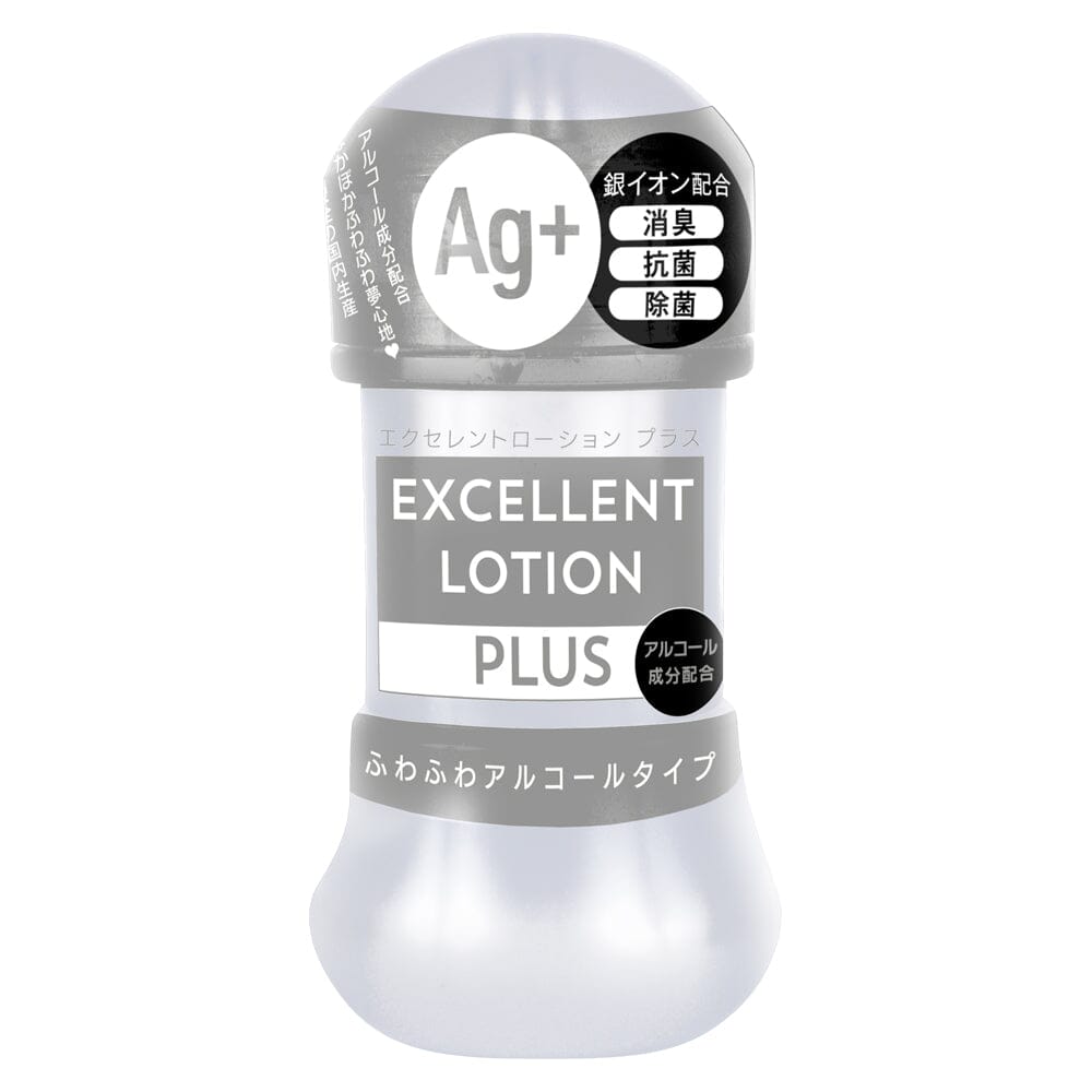 EXE AG+ 銀離子除臭抗菌 醉人酒精款潤滑液 150 毫升 購買