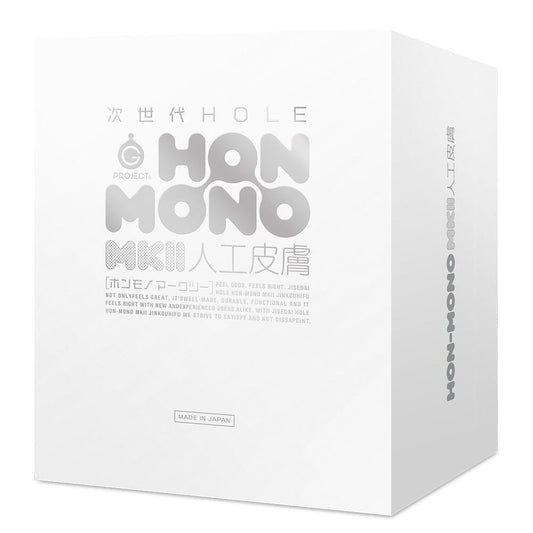 G PROJECT 次世代 Hole Hon-Mono MK Ⅱ 人工皮膚名器 購買