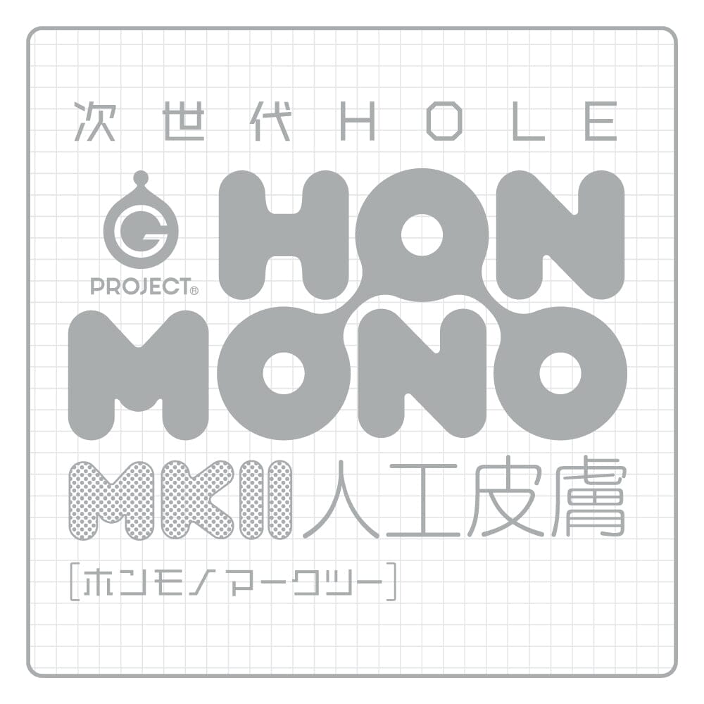 G PROJECT 次世代 Hole Hon-Mono MK Ⅱ 人工皮膚名器 購買