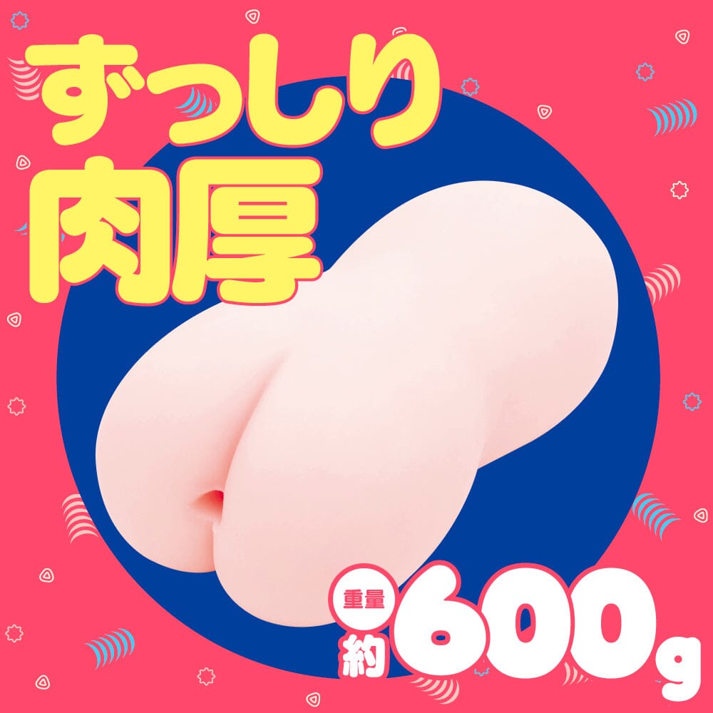 G PROJECT Super Goku-Hida Virgin 超級極皺摺處女名器 購買
