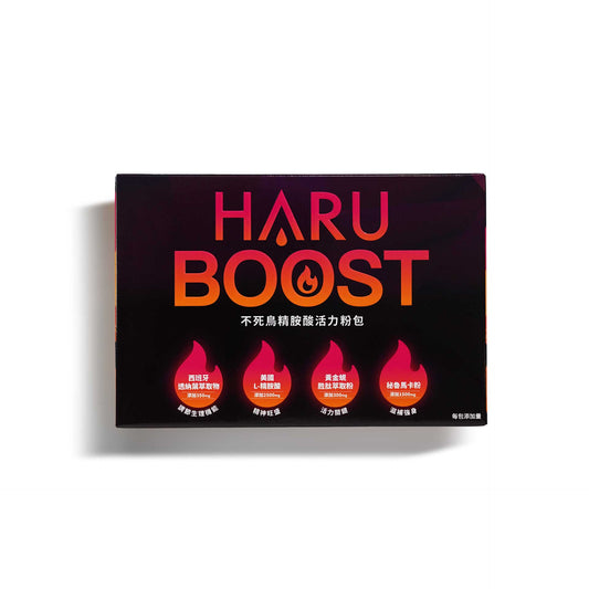 Haru Boost 不死鳥精胺酸活力粉包 柑橘風味 20 包 / 盒