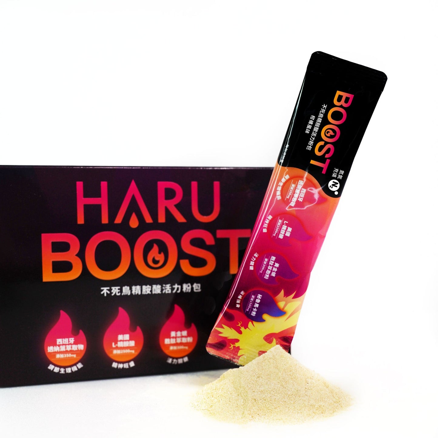 Haru Boost 不死鳥精胺酸活力粉包 柑橘風味 20 包 / 盒