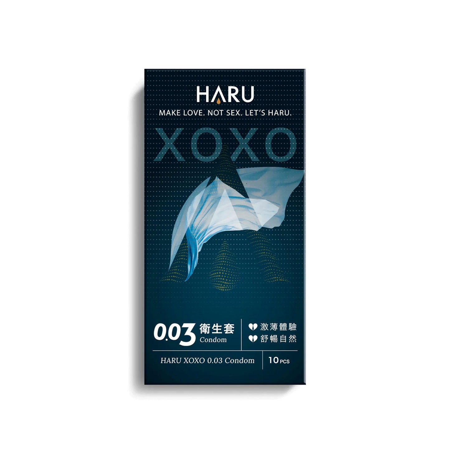 HARU XOXO 0.03 舒暢激薄款安全套 10 片裝 購買