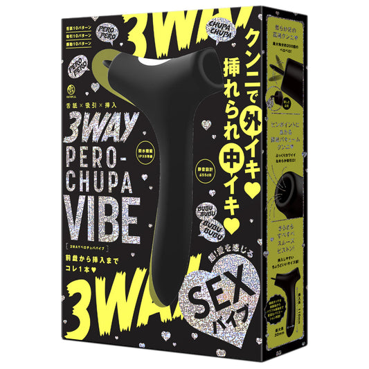 舌舐 × 吸引 × 插入 3Way Pero-Chupa Vibe 按摩棒