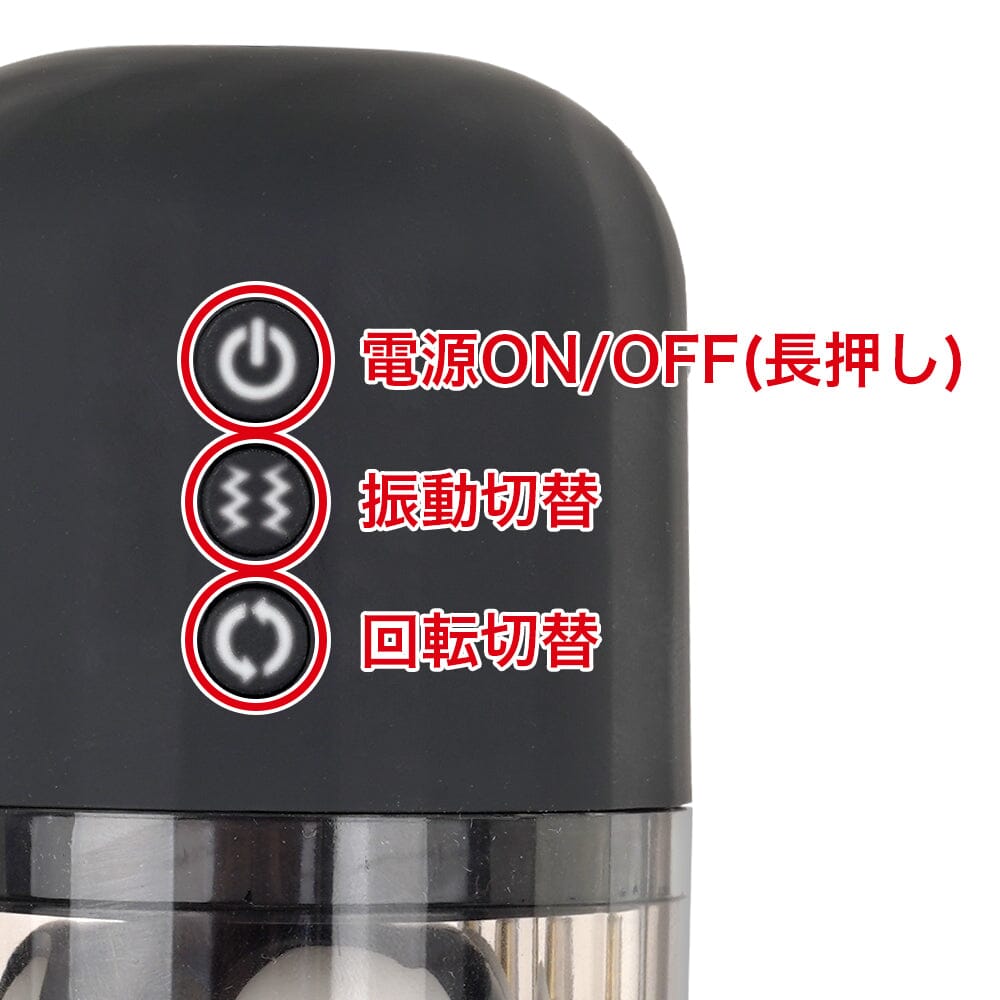 HATOPLA Kito Rolling Vibration Hole 龜頭旋轉震動飛機杯 購買