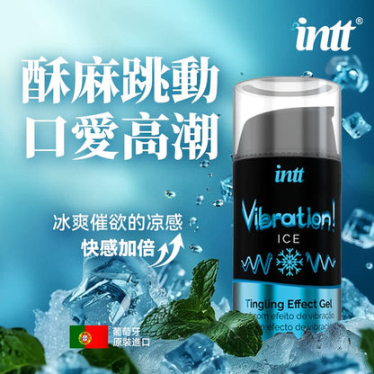 INTT Vibration! 跳動麻酥高潮液 15 毫升 冰涼味 購買