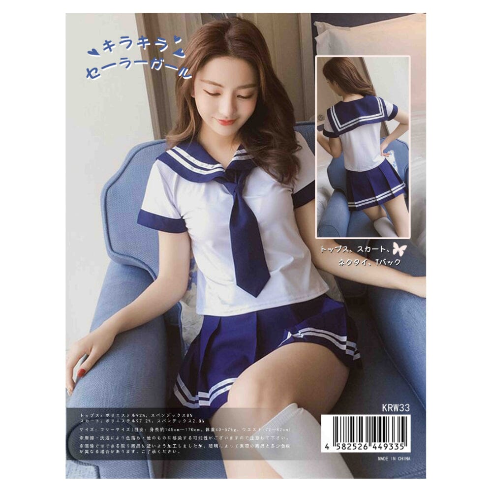 KR 日系 JK 水手服套裝 KRW-033 購買