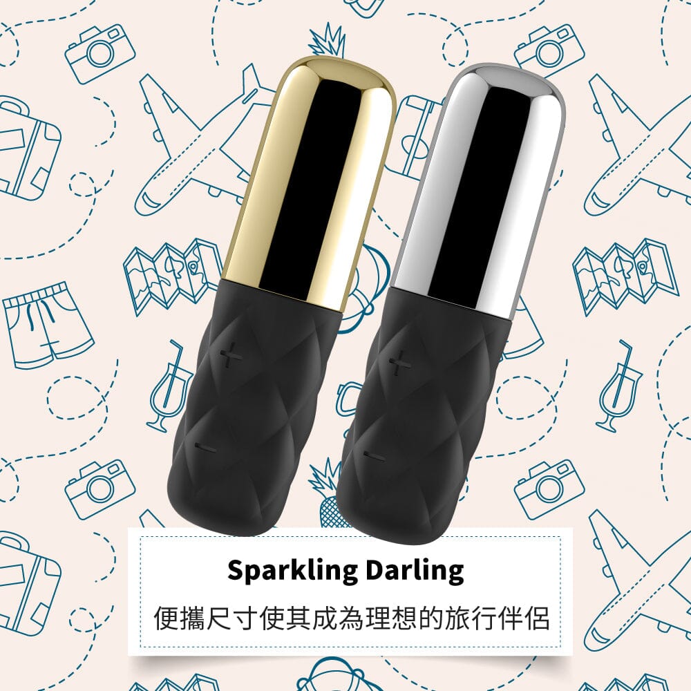 SATISFYER Sparkling Darling 子彈形陰蒂震動器 購買