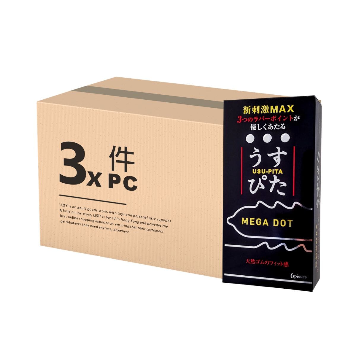 JAPAN MEDICAL Mega Dot 3 連擊安全套 6 片裝 X 3 件 購買