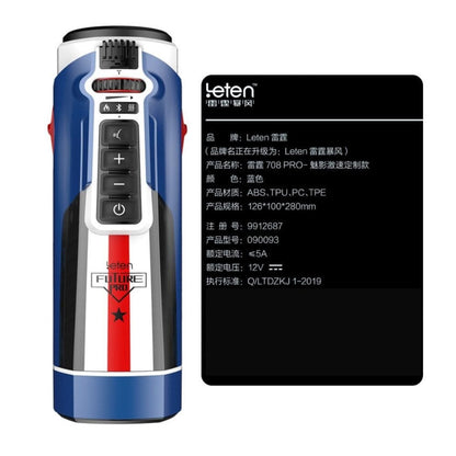 LETEN 未來雷霆艙 708 PRO 魅影激速電動飛機杯 購買