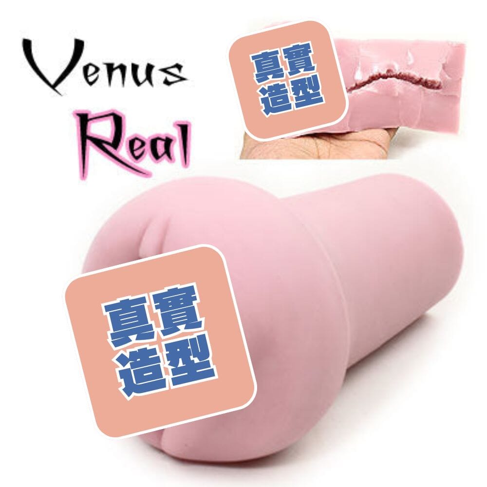 TOMAX 大魔王 Venus Real 飛機杯 購買