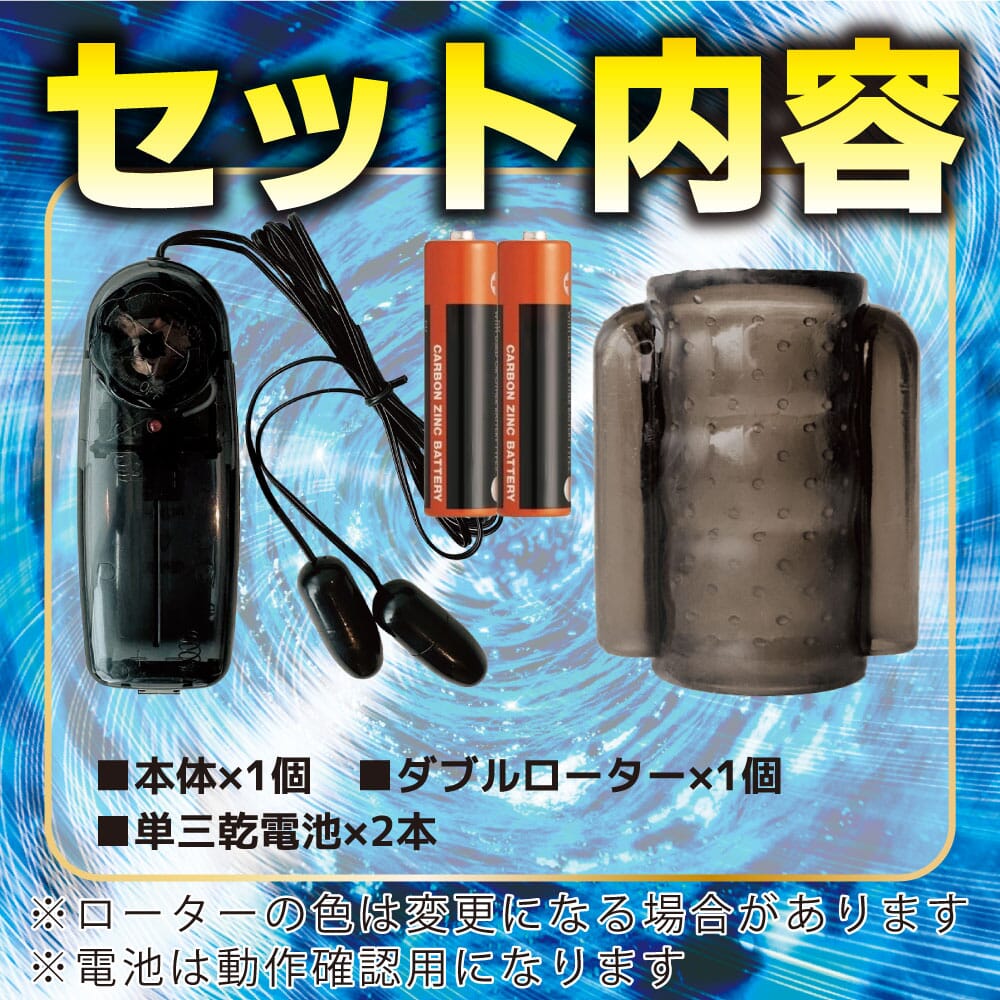 MOTLAB G-IMPACT 02 肉莖雙轉子震動器 購買