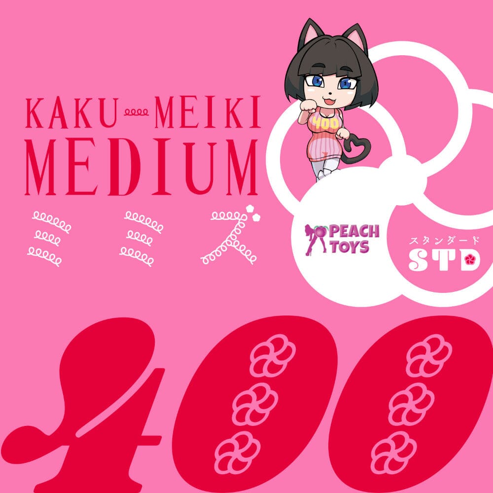 PEACH TOYS Kaku-Meiki Mimizu Medium 400 標準型名器 購買