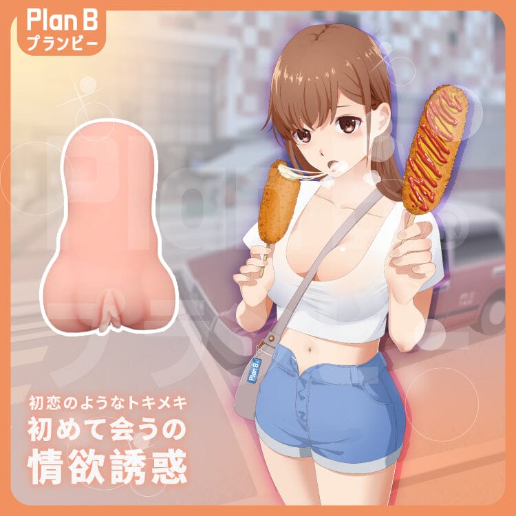 PLAN B 【 預購｜約 1-2 個工作日】【拍拖回憶】旺角戀人李嘉欣 榨汁嫩穴名器 購買