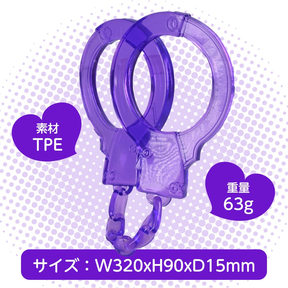 PRIME 入門級透明軟膠 SM 手扣 購買