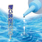 RIDE JAPAN 天下一滴 AG ⁺ 抗菌潤滑液 400 毫升 購買