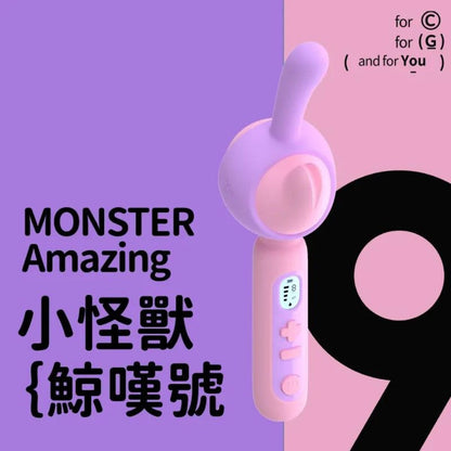 SISTALK Monster Amazing 鯨嘆號 恆溫 AV 棒 購買