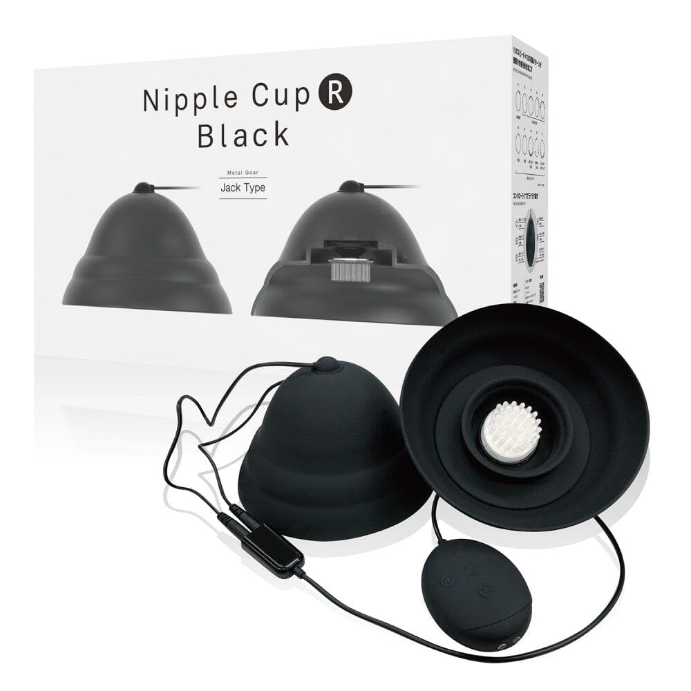 SSI JAPAN Nipple Cup R 旋轉吸啜乳頭杯 黑色 購買