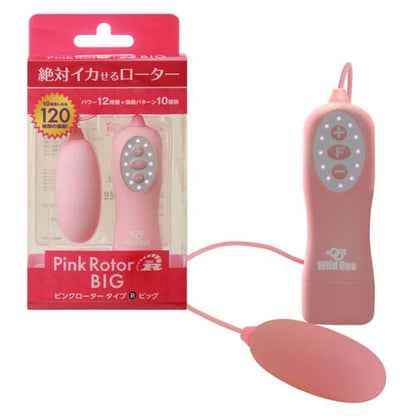 SSI JAPAN Type-R Pink Rotor Big 有線震蛋 購買