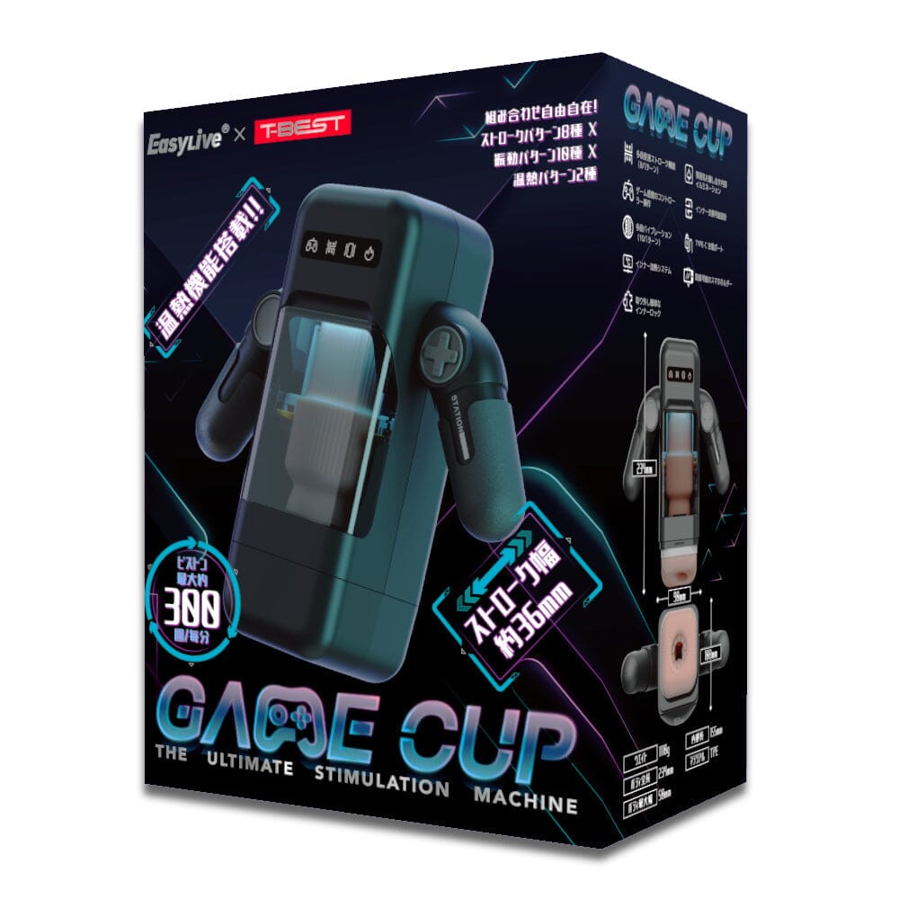 T BEST Game Cup 電玩機器人 伸縮電動飛機杯 購買