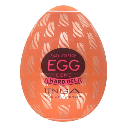 TENGA Egg Hard Gel Cone 飛機蛋 購買