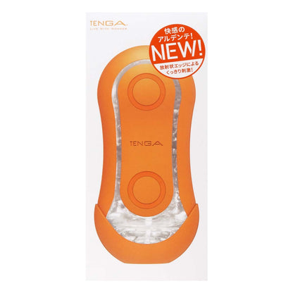 TENGA Flip Orb Pastaio 夕陽橙 勁彈快感飛機杯 購買