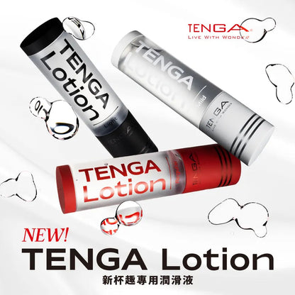 TENGA Hole Lotion Light 水性潤滑液 170 毫升 購買