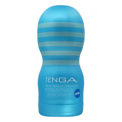 TENGA Original Vacuum Cup 第二代 冰凉特别版 飛機杯 購買