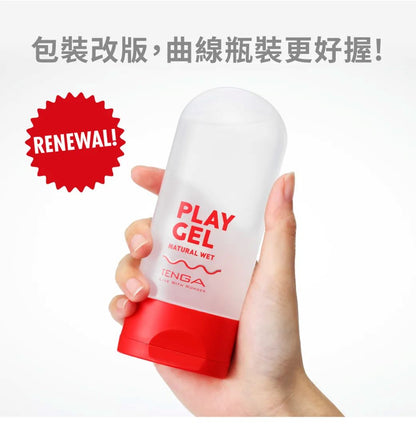 TENGA Play Gel Natural Wet 天然型水性潤滑液 160 毫升 購買