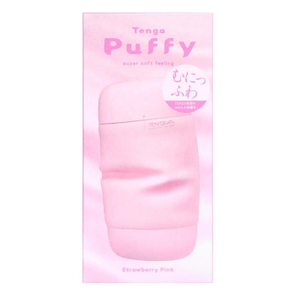 TENGA Puffy 鬆軟飛機杯 吉士黃 / 草莓粉 購買