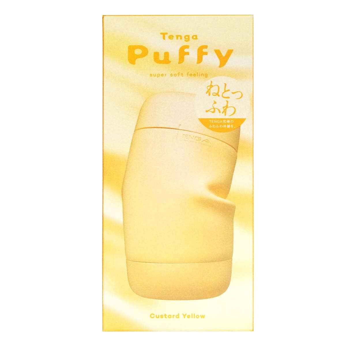 TENGA Puffy 鬆軟飛機杯 吉士黃 / 草莓粉 購買