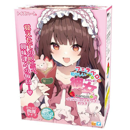 TOY'SHEART Pop Candy Girの舔糖密技 口愛動漫名器 購買