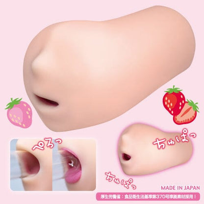 TOY'SHEART Pop Candy Girの舔糖密技 口愛動漫名器 購買