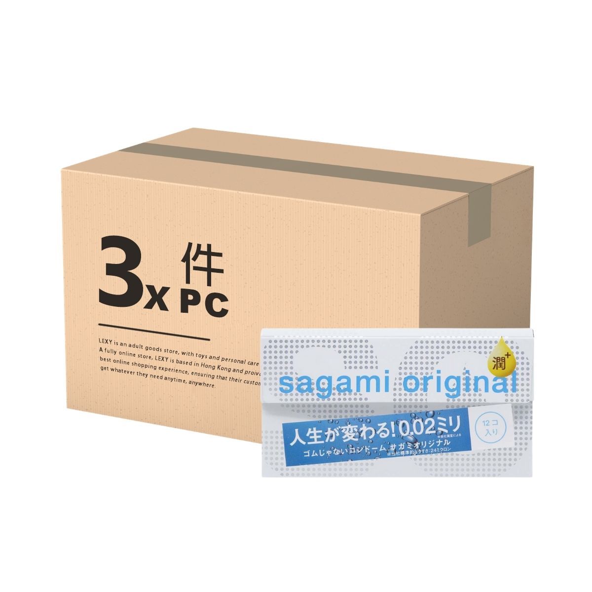 SAGAMI 相模原創 0.02 極潤 第二代 PU 安全套 12 片裝 X 3 件 優惠套裝 購買