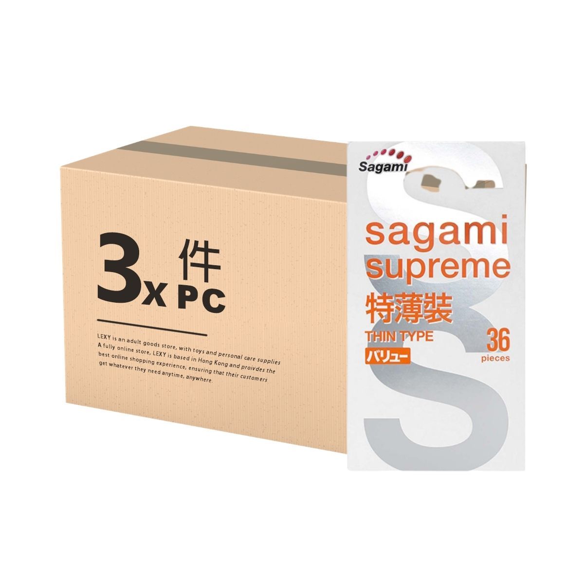 SAGAMI 相模特級 特薄裝 36 片裝 乳膠安全套 X 3 件 優惠套裝 購買