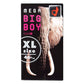 OKAMOTO Mega Big Boy 加大碼 日本版 安全套 12 片裝 安全套 購買