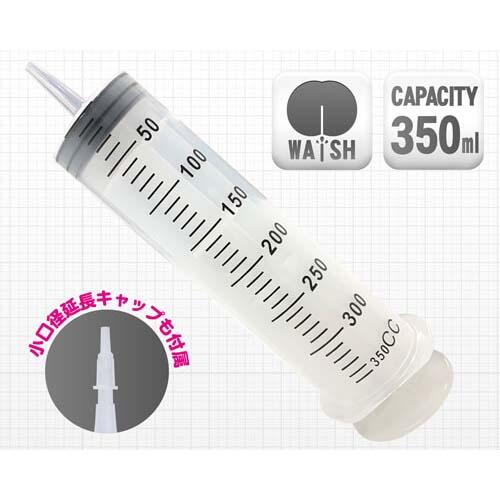 A-ONE MEDY NO.12 針筒型後庭灌洗注射器 350 毫升 後庭灌洗 購買