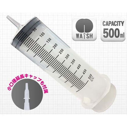 A-ONE MEDY NO.13 針筒型後庭灌洗注射器 500 毫升 後庭灌洗 購買