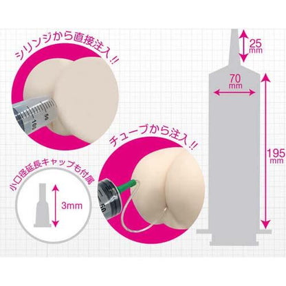 A-ONE MEDY NO.13 針筒型後庭灌洗注射器 500 毫升 後庭灌洗 購買