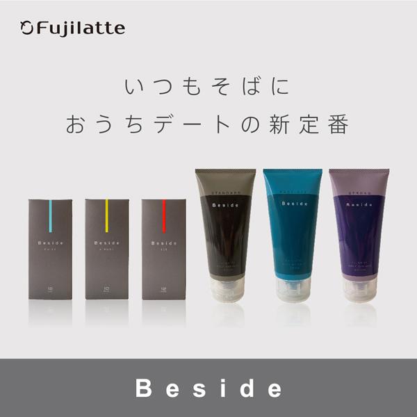 FUJI LATEX Beside Moist 日本版 潤滑果凍乳膠安全套 12 片裝 安全套 購買