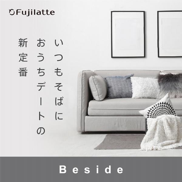 FUJI LATEX Beside Moist 日本版 潤滑果凍乳膠安全套 12 片裝 安全套 購買