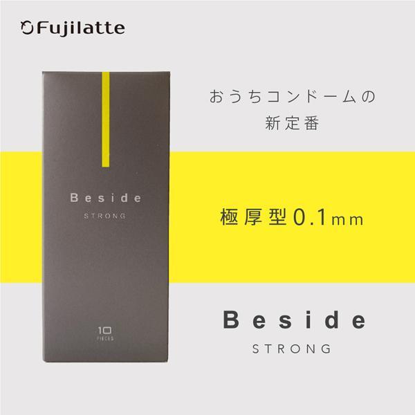 FUJI LATEX Beside Strong 日本版 持久型乳膠安全套 10 片裝 安全套 購買