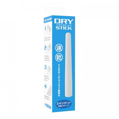 DNA JAPAN Dry Stick 速乾珪藻土吸濕棒 情趣用品清潔及配件 購買