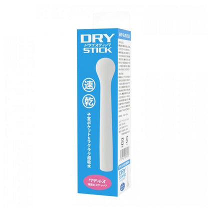 DNA JAPAN Dry Stick 子宮款專用 速乾珪藻土吸濕棒 情趣用品清潔及配件 購買