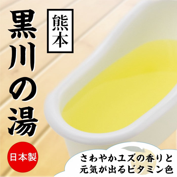 DNA JAPAN Toro Toro 浴室用溫泉乳液 君島美緒第一彈 沐浴用品 黒川の湯（熊本） 購買