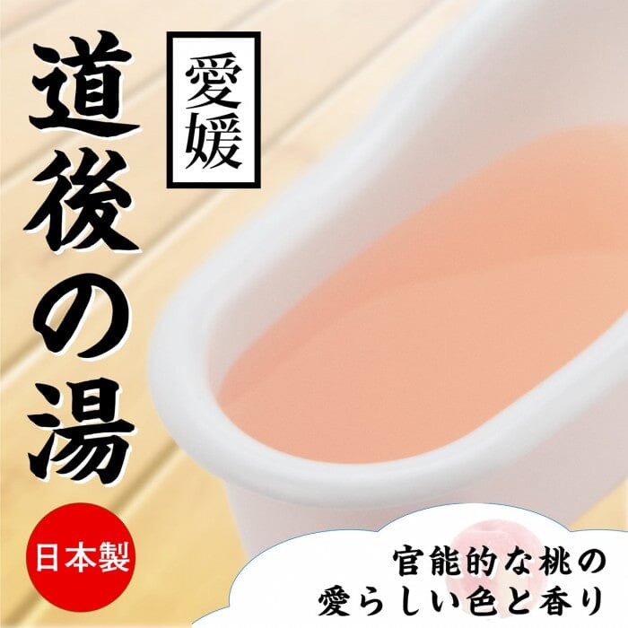 DNA JAPAN Toro Toro 浴室用溫泉乳液 君島美緒第一彈 沐浴用品 道後の湯（愛媛） 購買