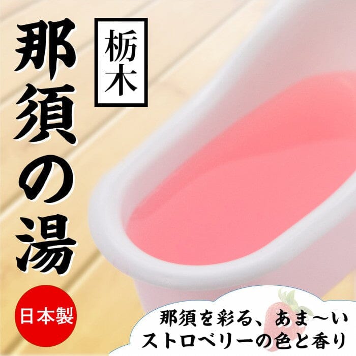 DNA JAPAN Toro Toro 浴室用溫泉乳液 君島美緒第一彈 沐浴用品 那須の湯（栃木） 購買