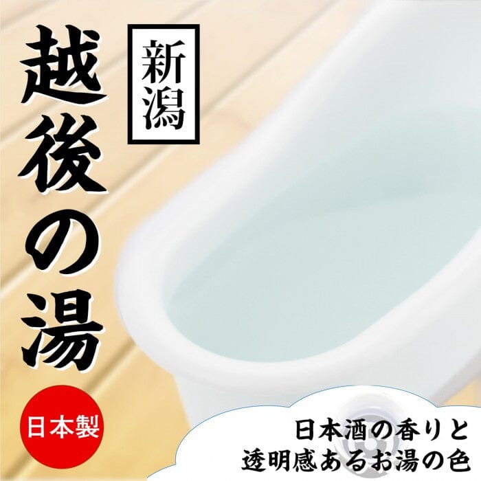 DNA JAPAN Toro Toro 浴室用溫泉乳液 君島美緒第二彈 沐浴用品 越後の湯（新潟） 購買