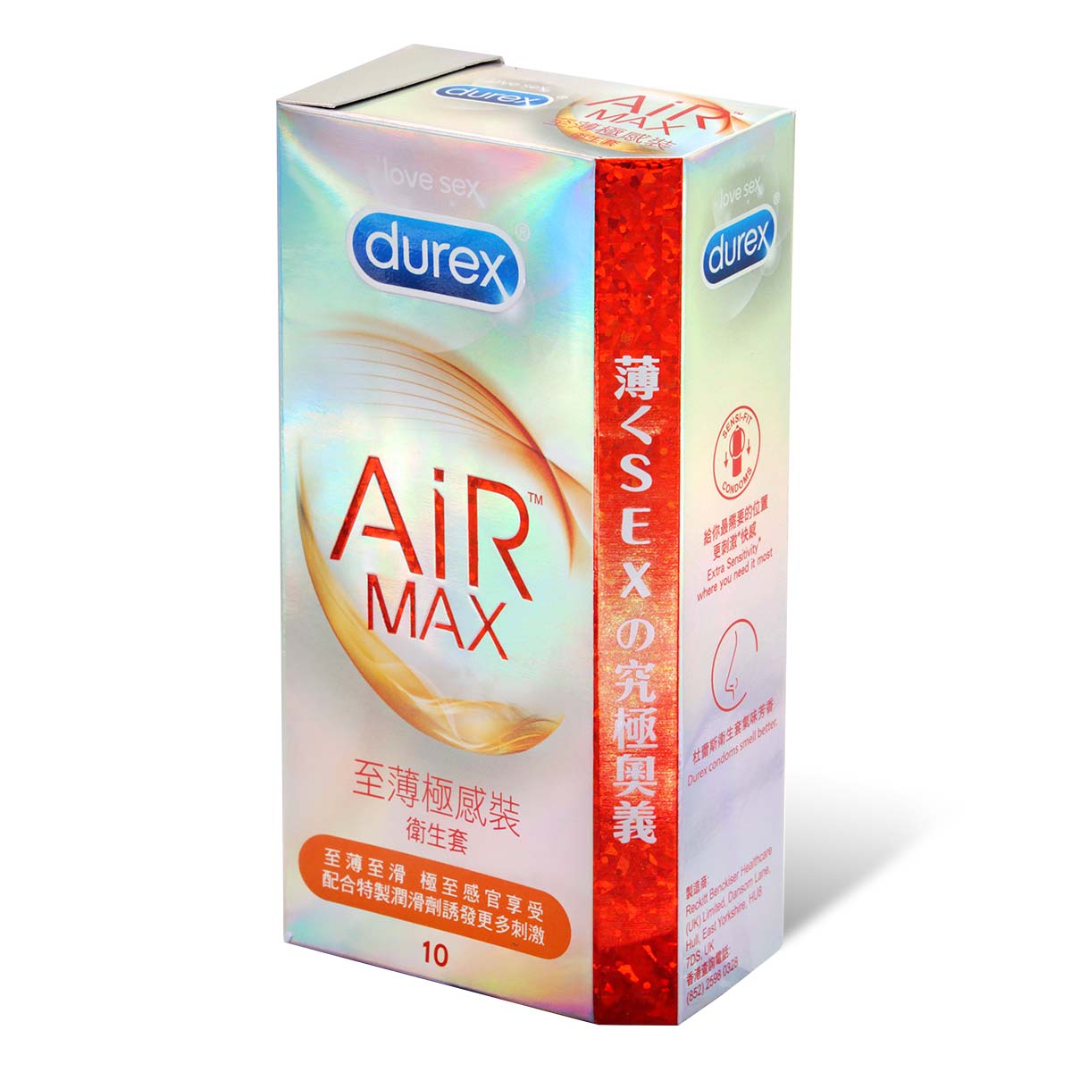 DUREX 【限價】Air Max 至薄極感裝 乳膠安全套 10 片裝 X 3 件 優惠套裝 購買